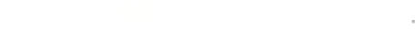 iyzico, Mastercard, Visa, American Express and Troy